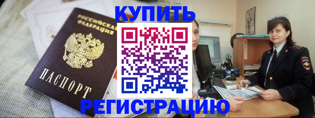 форма 3 в Боготоле