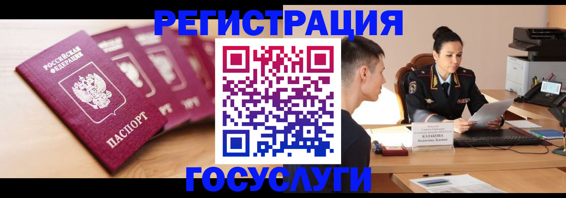 форма 3 в Боготоле